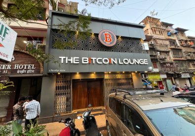 The Bitcoin Lounge